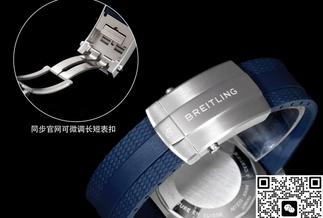 BLS Factory Breitling Superocean A17378E71C1S1 1:1 Best Edition Replica Watch