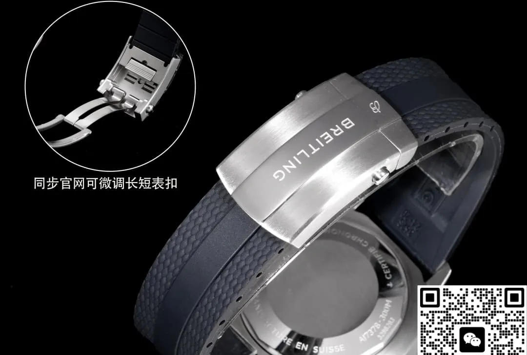 BLS Factory Breitling Superocean E10379351B1S1 1:1 Best Edition Replica Watch