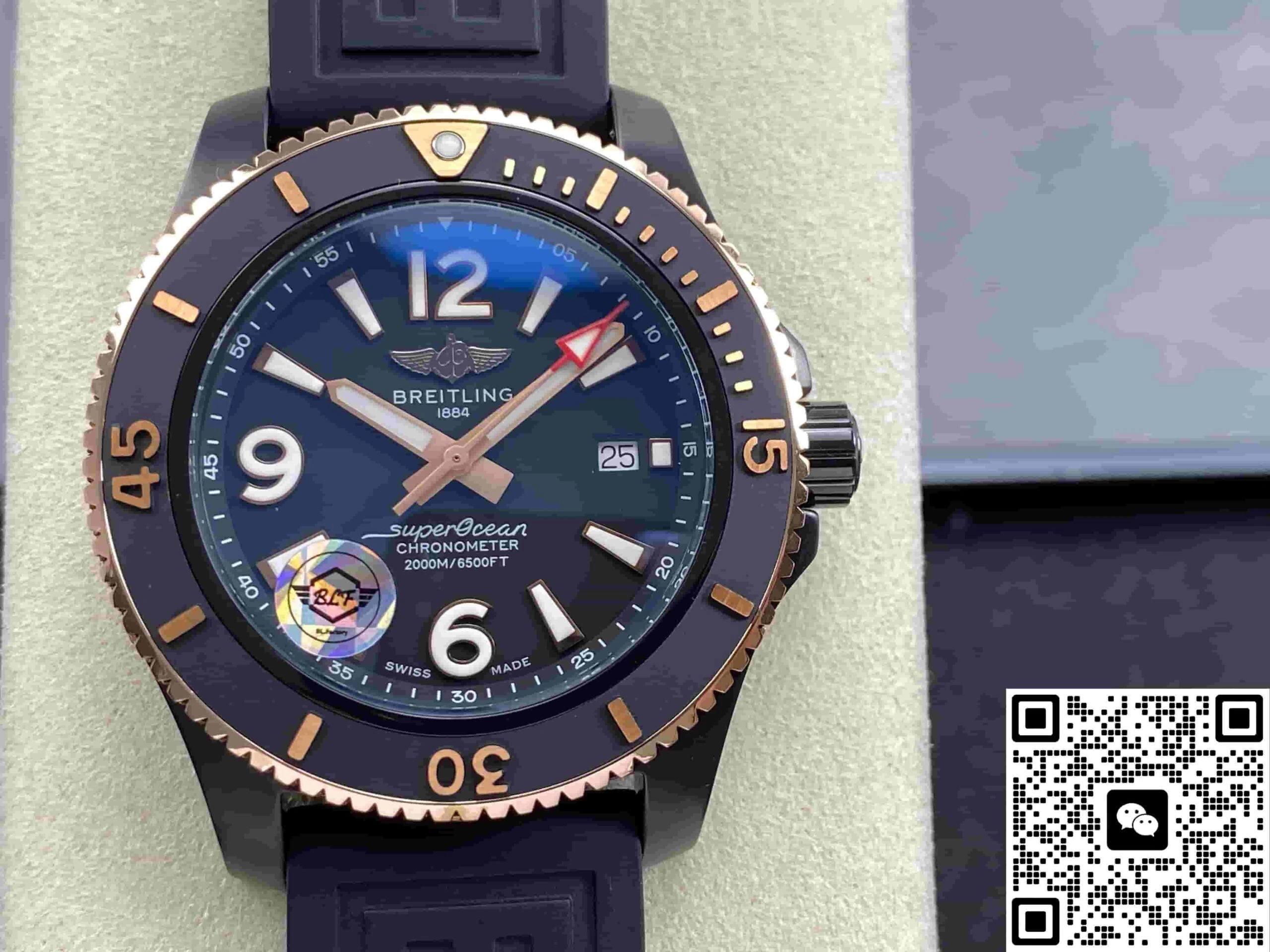 BLS Factory Breitling Superocean U17368221B1S1 1:1 Best Edition Replica Watch