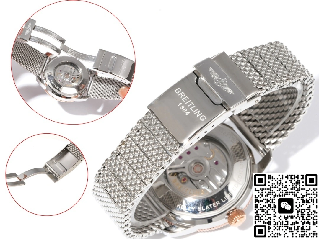 BLS Factory Breitling UB3111241B1A1 1:1 Best Edition Replica Watch
