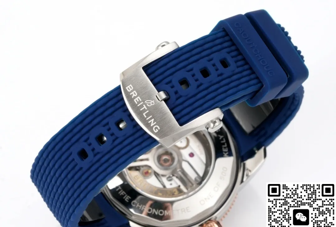 BLS Factory Breitling UB3112161C1S1 1:1 Best Edition Replica Watch