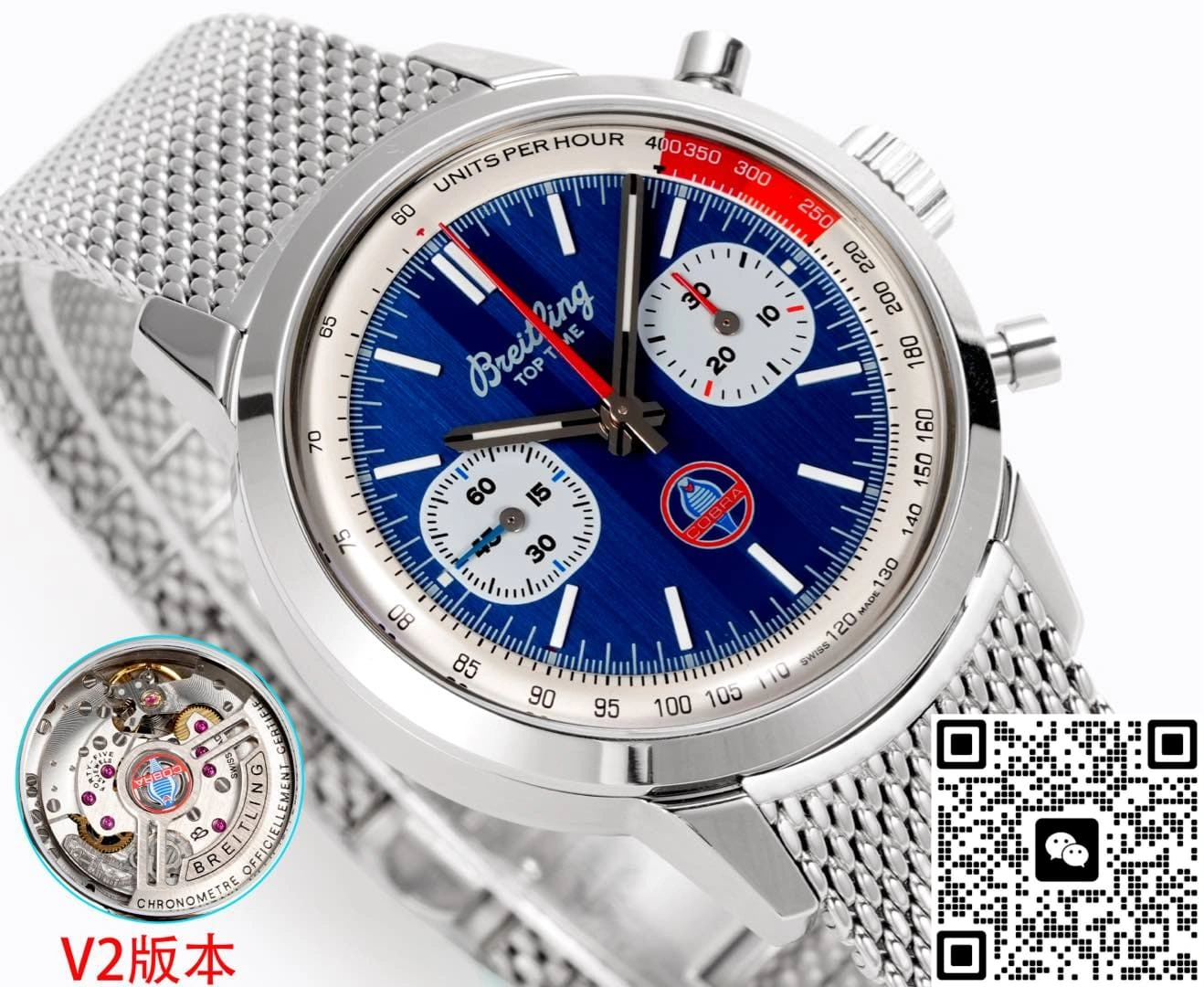 BLS Factory V2 Breitling TOP TIME AB01763A1C1X1 1:1 Best Edition Replica Watch