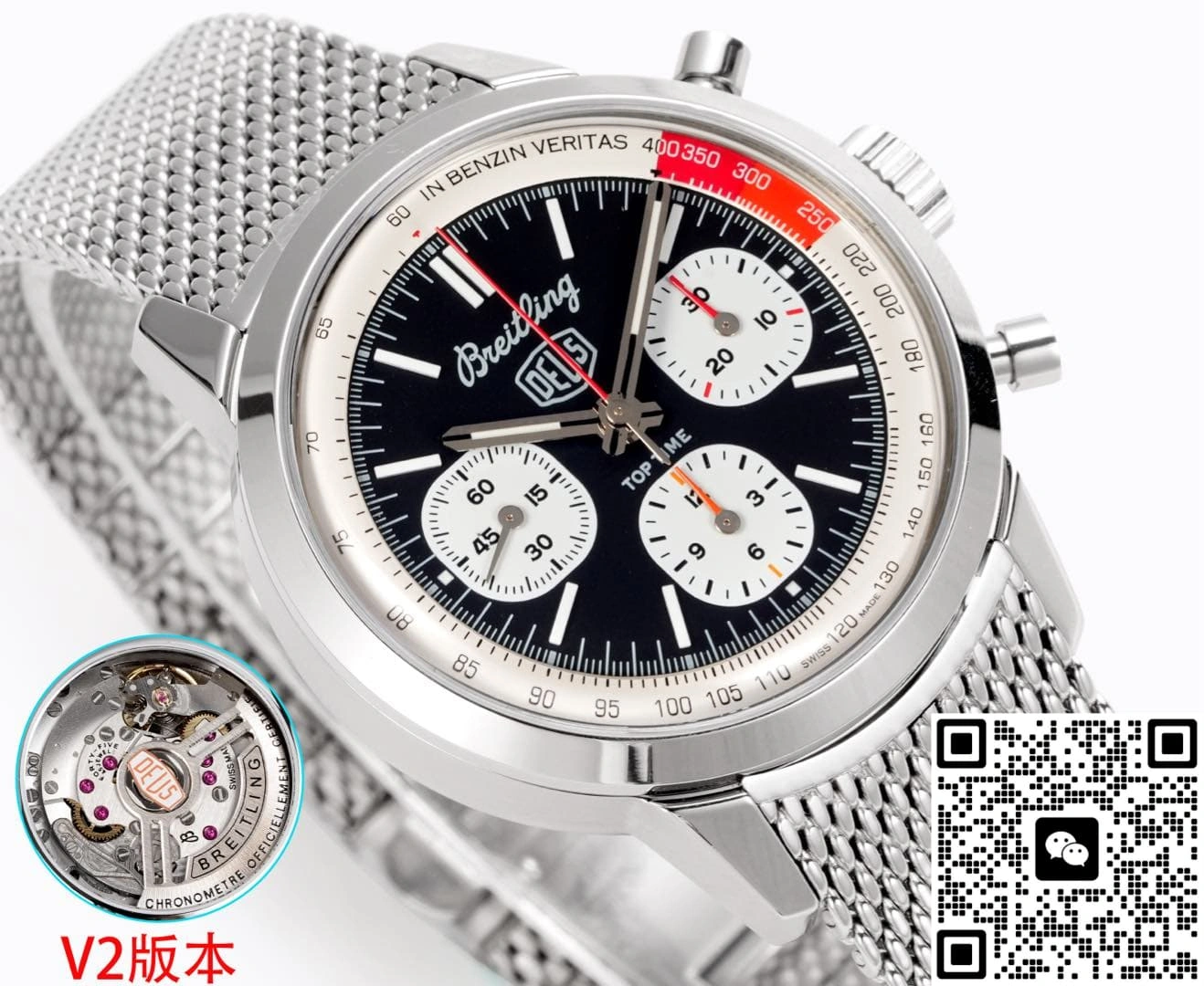 BLS Factory V2 Breitling TOP TIME AB01765A1B1X1 1:1 Best Edition Replica Watch