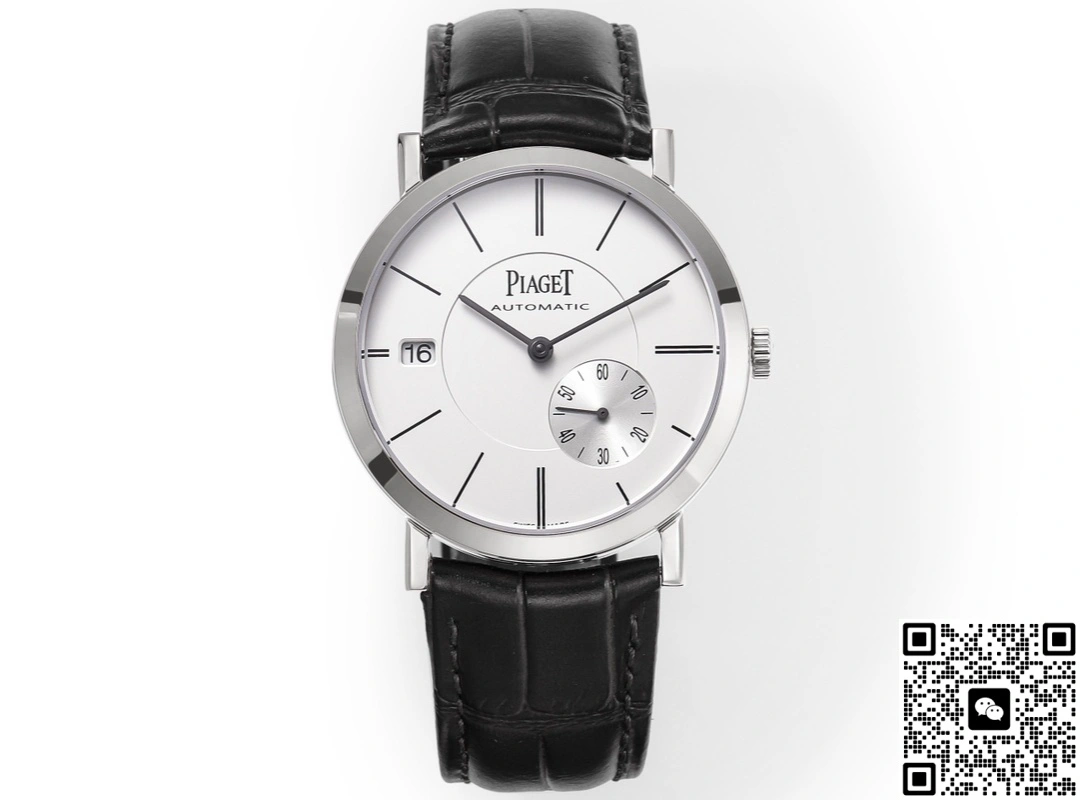 BMS Factory Piaget Altiplano G0A38130 1:1 Best Edition Replica Watch