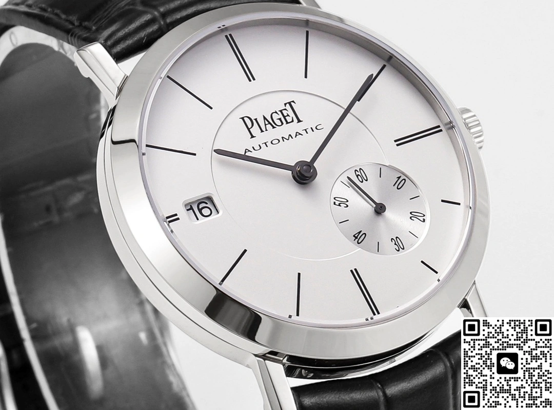BMS Factory Piaget Altiplano G0A38130 1:1 Best Edition Replica Watch