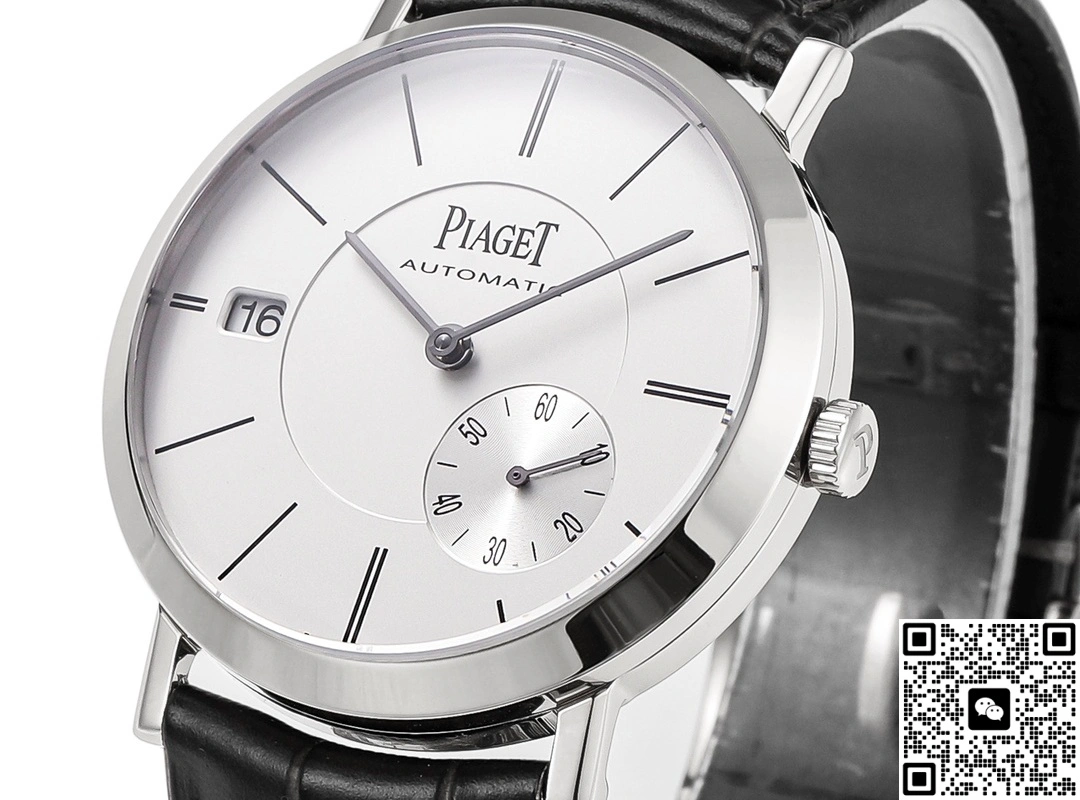 BMS Factory Piaget Altiplano G0A38130 1:1 Best Edition Replica Watch