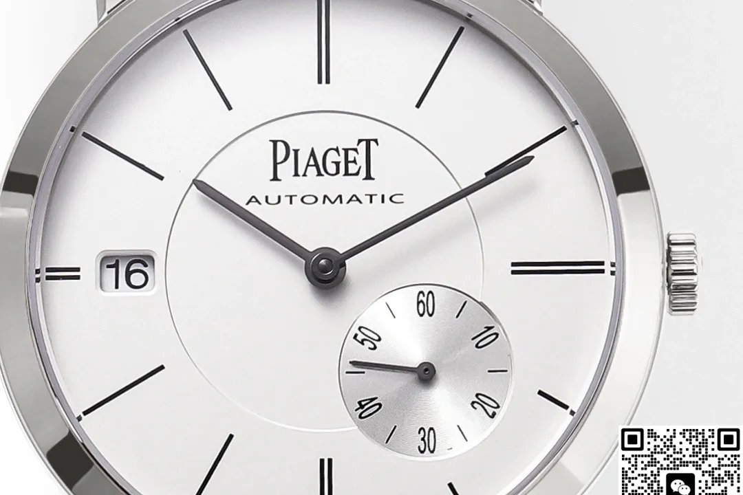 BMS Factory Piaget Altiplano G0A38130 1:1 Best Edition Replica Watch