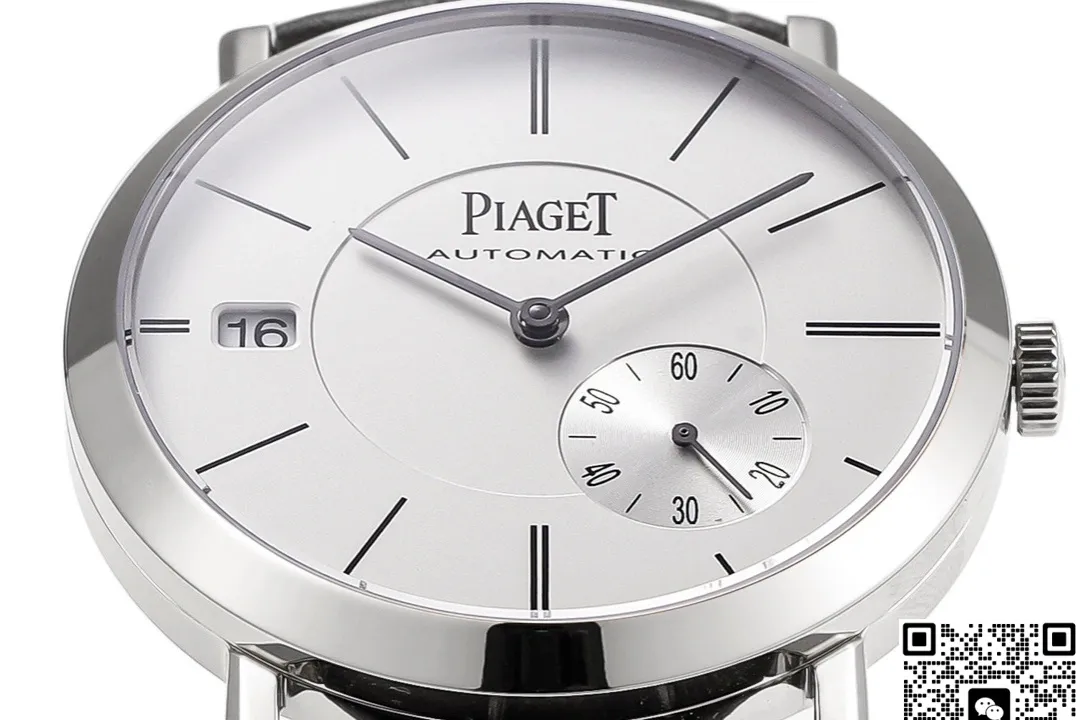 BMS Factory Piaget Altiplano G0A38130 1:1 Best Edition Replica Watch