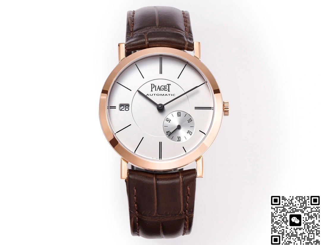 BMS Factory Piaget Altiplano G0A38131 1:1 Best Edition Replica Watch