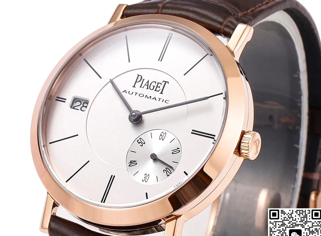 BMS Factory Piaget Altiplano G0A38131 1:1 Best Edition Replica Watch