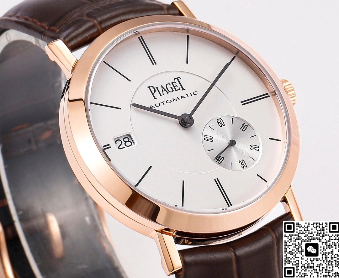 BMS Factory Piaget Altiplano G0A38131 1:1 Best Edition Replica Watch