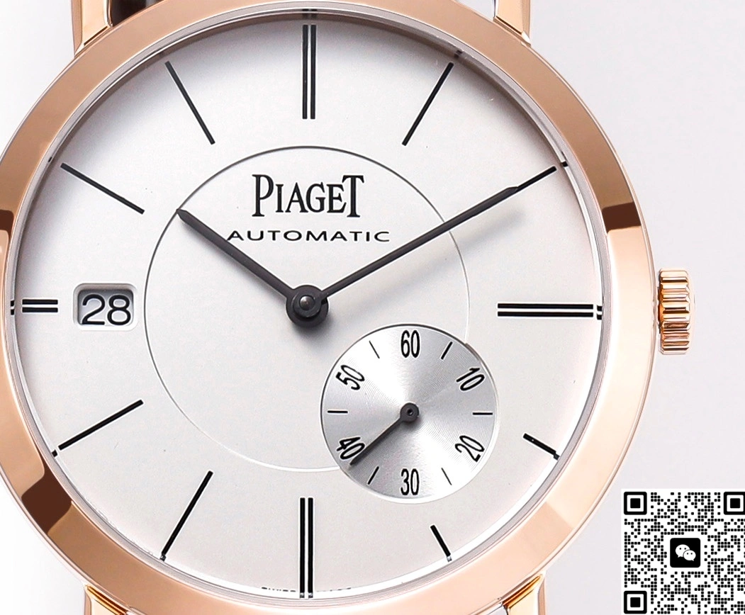BMS Factory Piaget Altiplano G0A38131 1:1 Best Edition Replica Watch