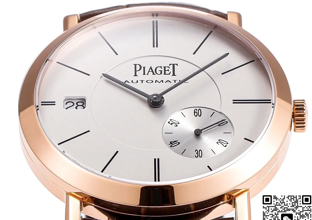 BMS Factory Piaget Altiplano G0A38131 1:1 Best Edition Replica Watch