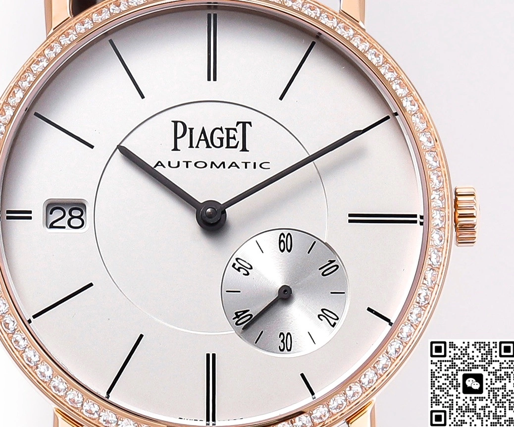 BMS Factory Piaget Altiplano G0A38139 1:1 Best Edition Replica Watch