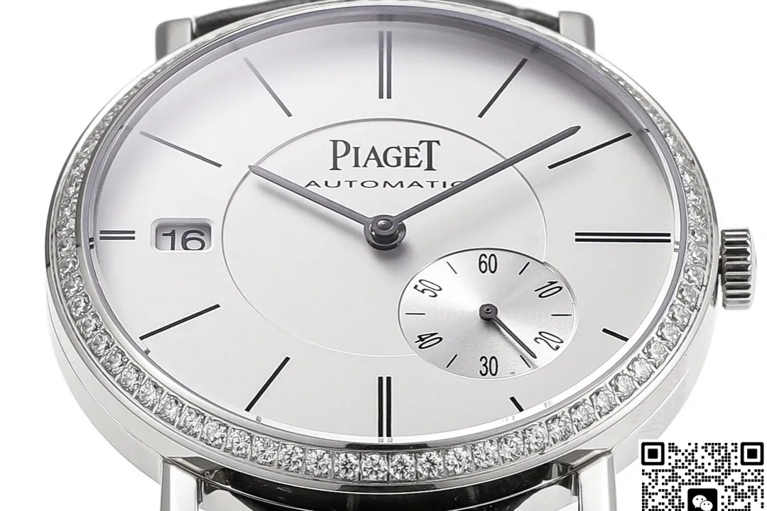 BMS Factory Piaget Altiplano G0A39138 1:1 Best Edition Replica Watch