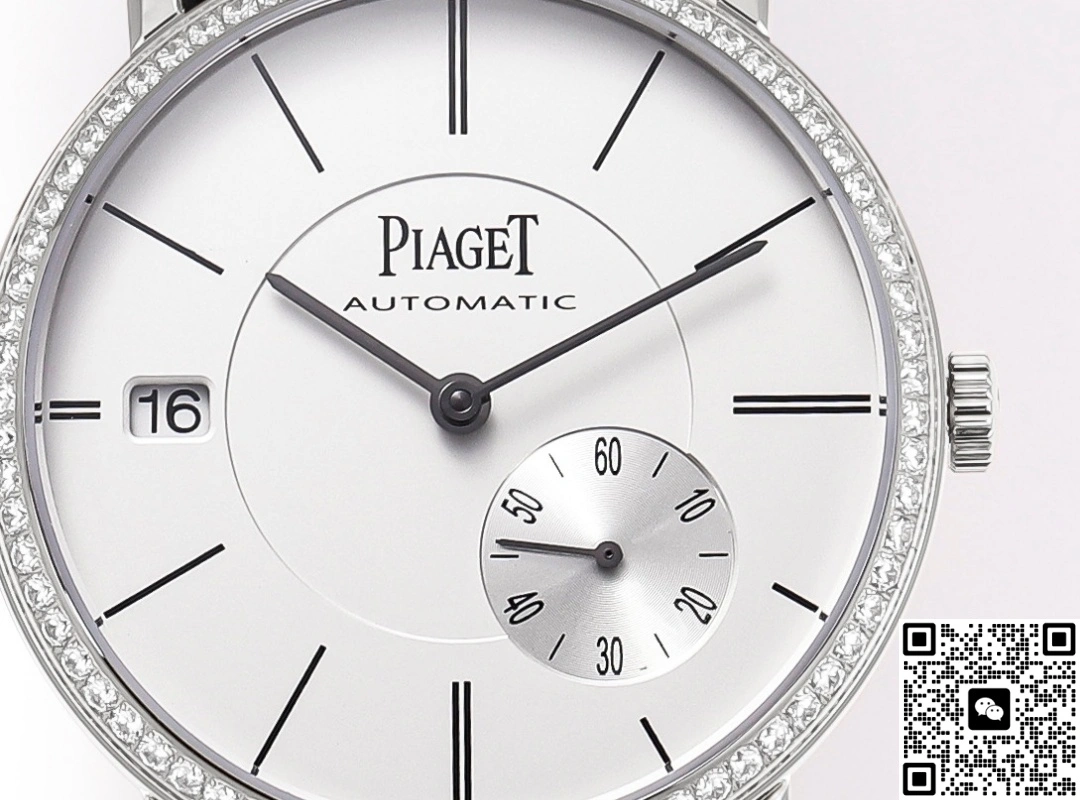 BMS Factory Piaget Altiplano G0A39138 1:1 Best Edition Replica Watch