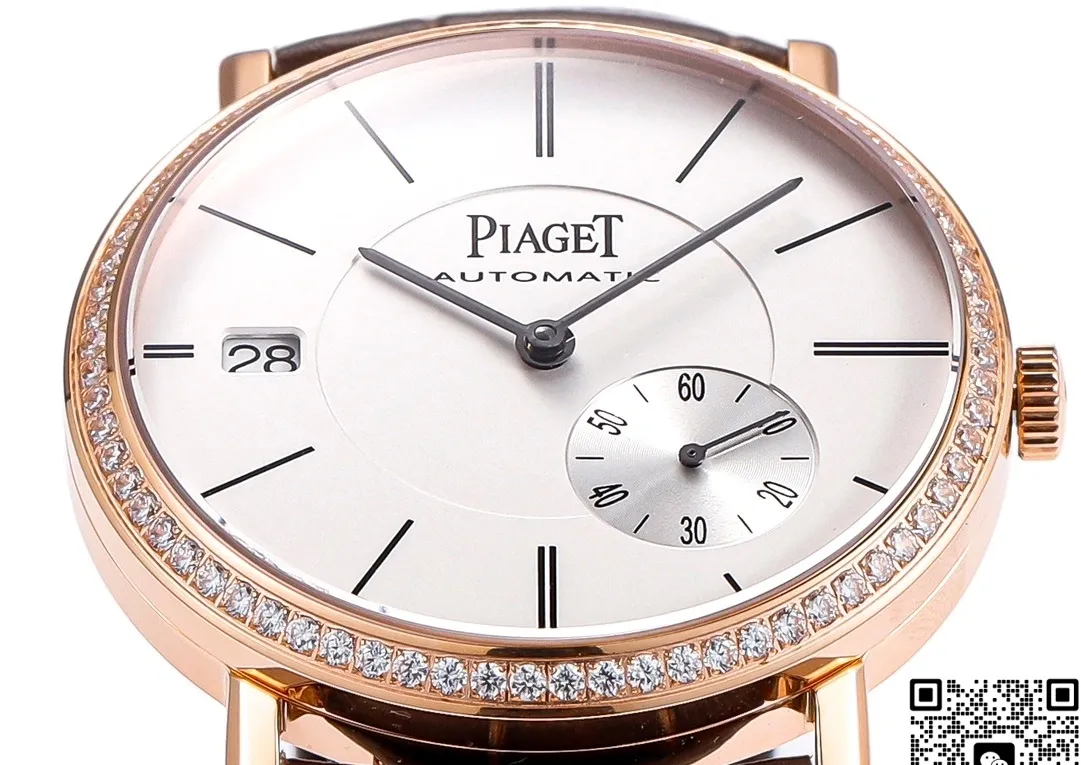 BMS Factory Piaget Altiplano G0A45401 1:1 Best Edition Replica Watch