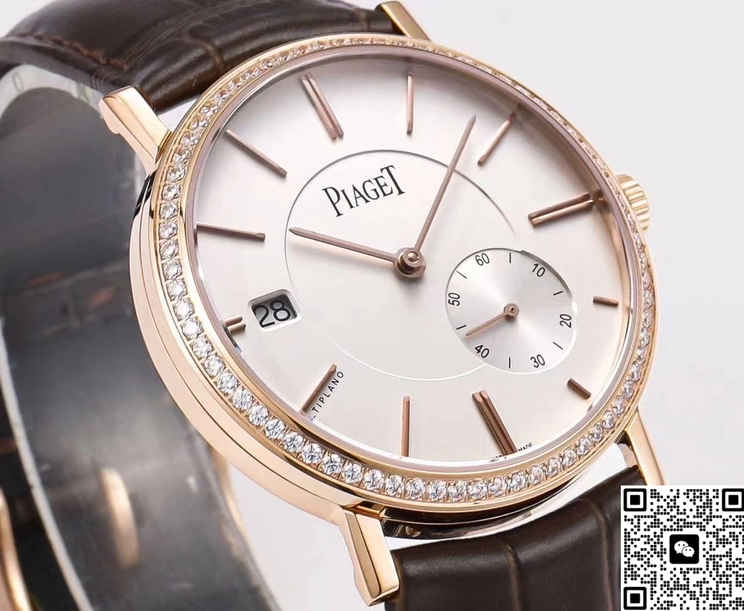 BMS Factory Piaget Altiplano G0A45401 1:1 Best Edition Replica Watch