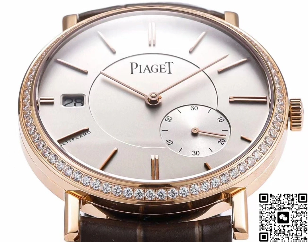 BMS Factory Piaget Altiplano G0A45401 1:1 Best Edition Replica Watch