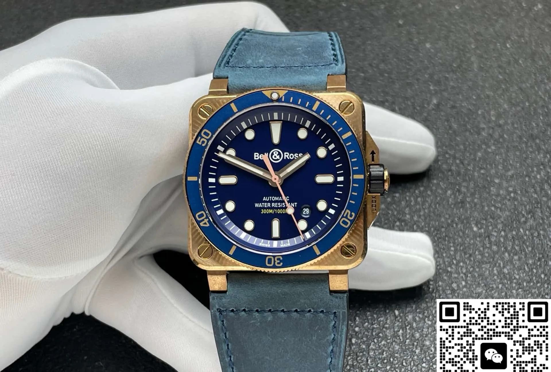 BR Factory Bell & Ross BR03-92 DIVER BRONZE BLUE 1:1 Best Edition Replica Watch