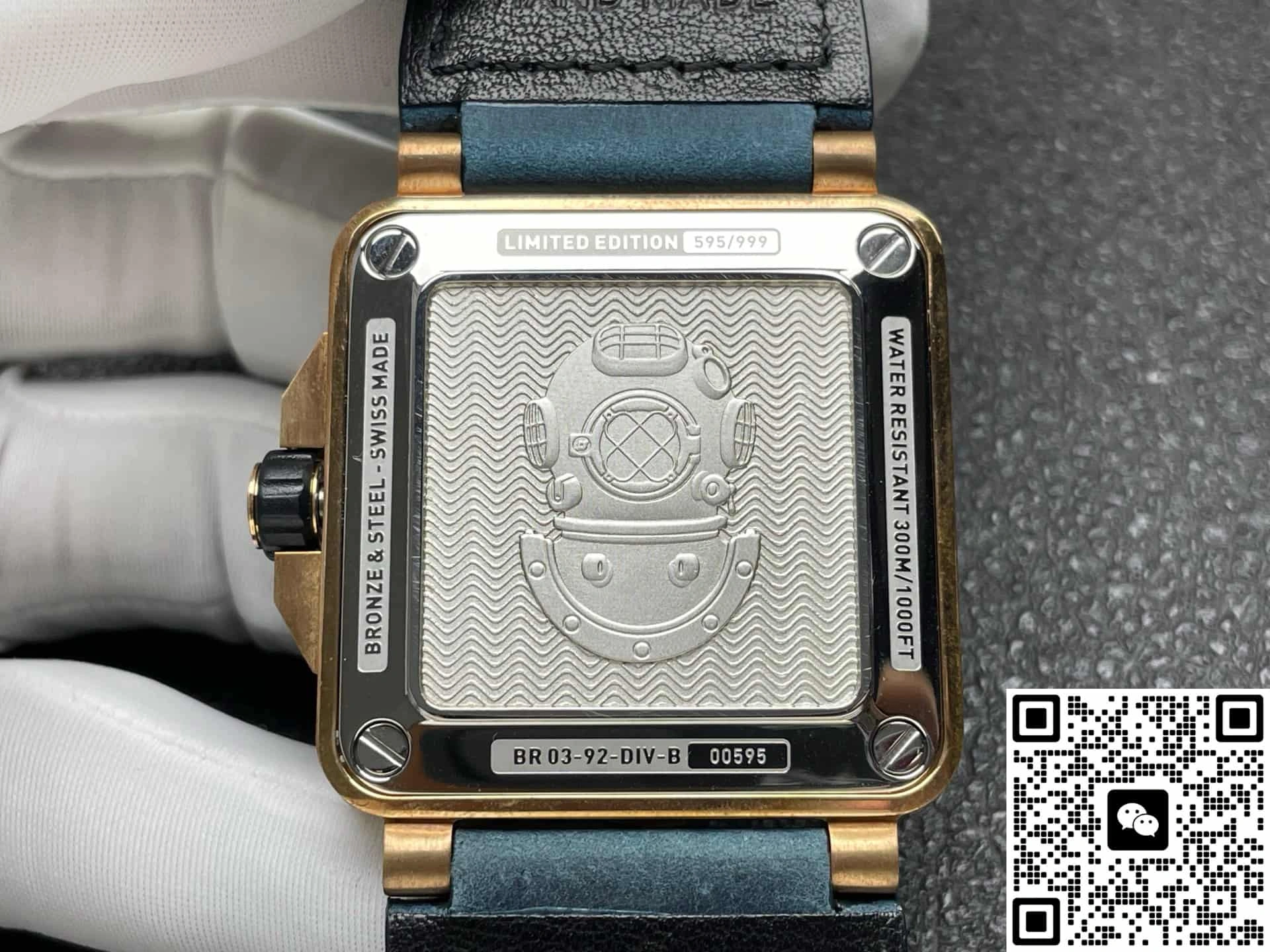BR Factory Bell & Ross BR03-92 DIVER BRONZE BLUE 1:1 Best Edition Replica Watch