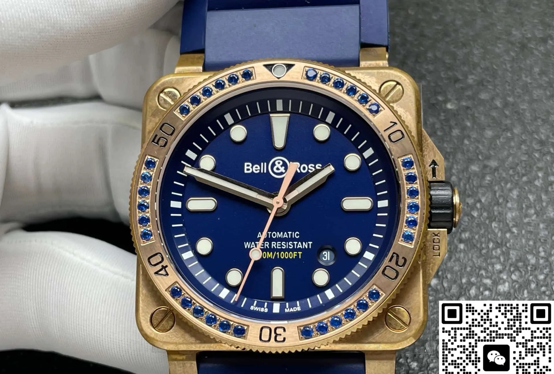BR Factory Bell & Ross BR0392-D-BU-BR-LGS 1:1 Best Edition Replica Watch