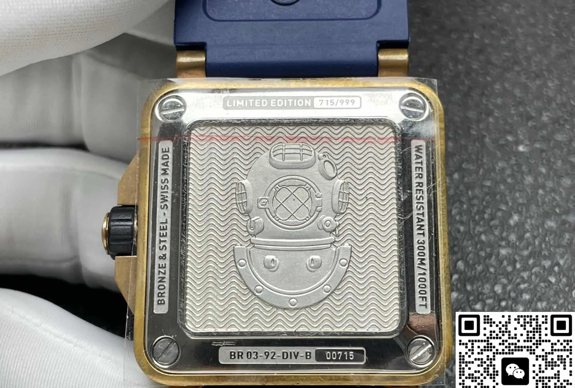 BR Factory Bell & Ross BR0392-D-BU-BR-LGS 1:1 Best Edition Replica Watch
