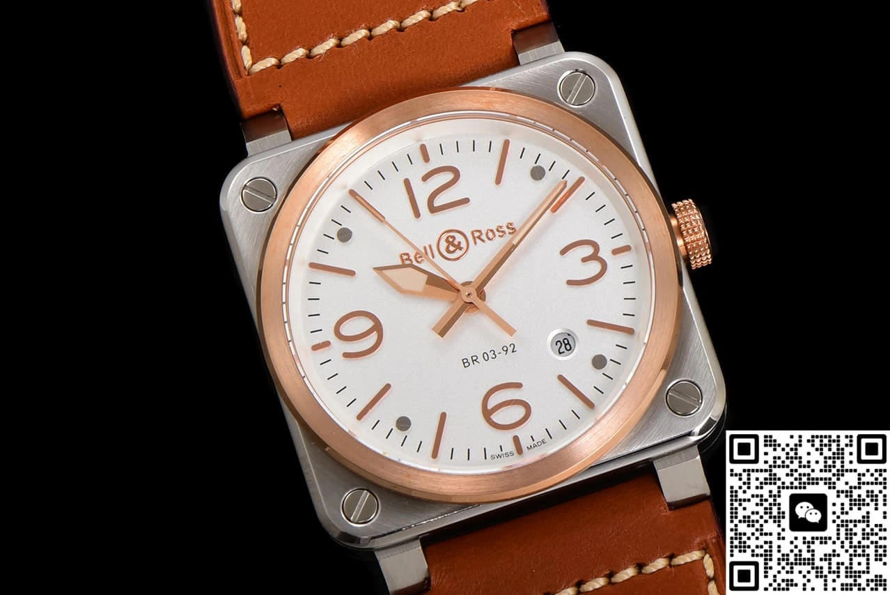 BR Factory Bell & Ross BR03A-WH-STPG-SCA 1:1 Best Edition Replica Watch