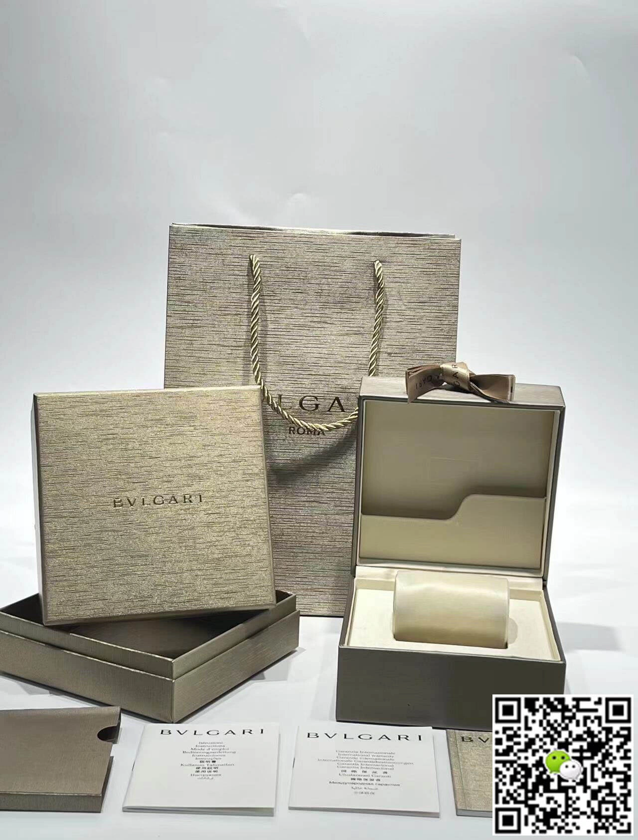 Bvlgari 1:1 Best Edition Replica Watches Box