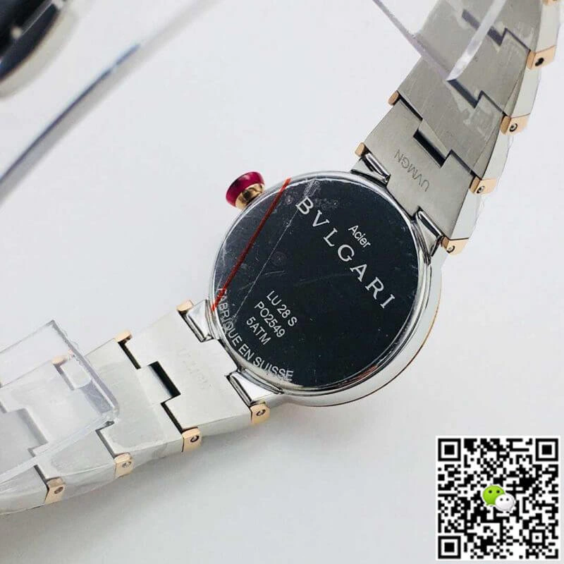 Bvlgari LVCEA BV Factory 1:1 Best Edition Replica Watch Rose Gold