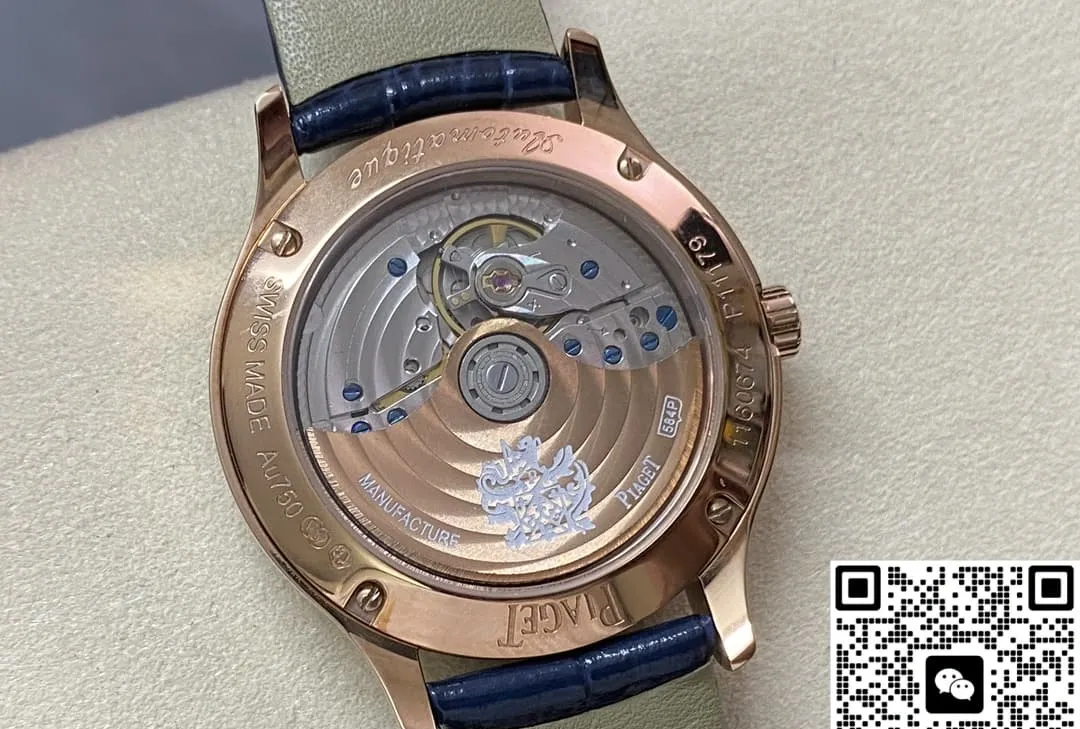 CC Factory Piaget Jewelry Watch Collection G0A44123 1:1 Best Edition Replica Watch
