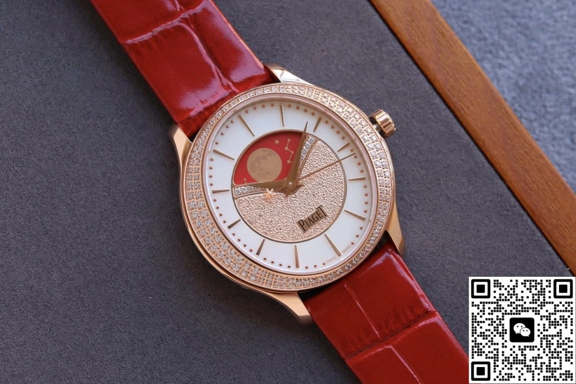 CC Factory Piaget Jewelry G0A45124 1:1 Best Edition Replica Watch