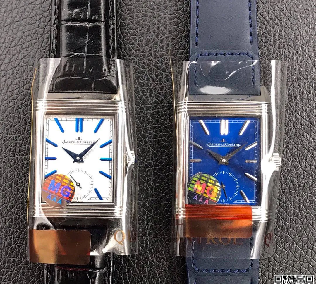 Jaeger LeCoultre Reverso Flip MG Factory 1:1 Best Edition Replica Watch Blue Leather Strap