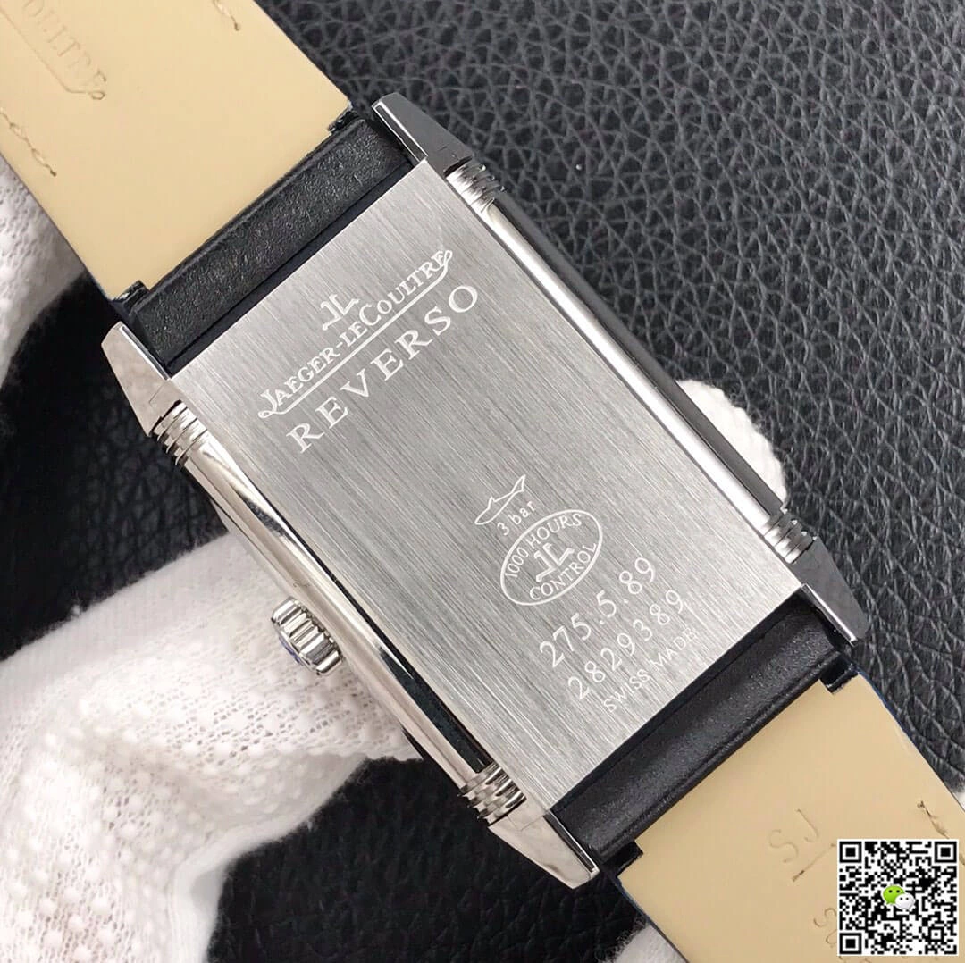 Jaeger LeCoultre Reverso Flip MG Factory 1:1 Best Edition Replica Watch Blue Leather Strap