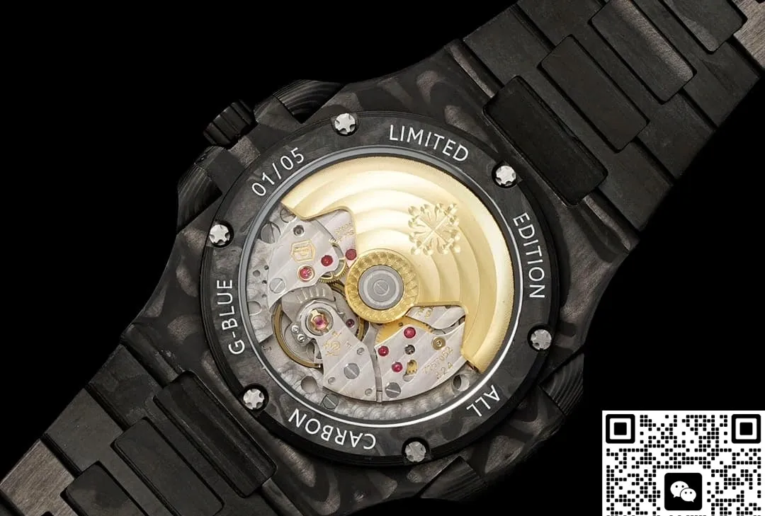 DIW Factory Patek Philippe 5711 Date display 1:1 Best Edition Replica Watch