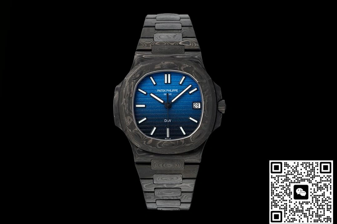 DIW Factory Patek Philippe 5711 Gradient Blue 1:1 Best Edition Replica Watch