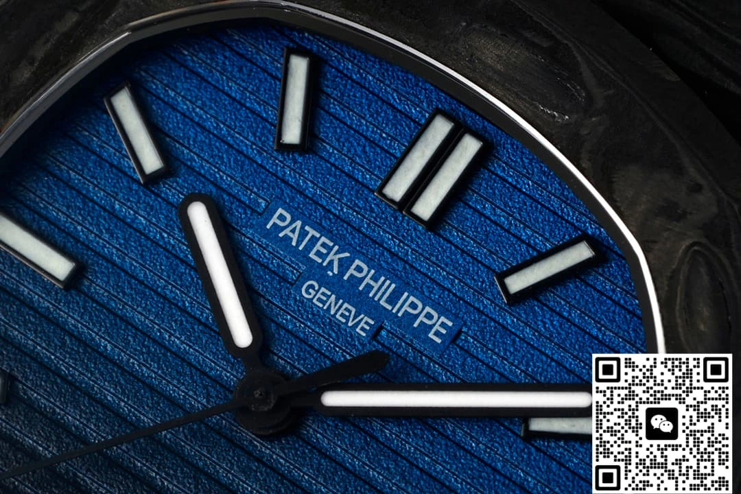 DIW Factory Patek Philippe 5711 Gradient Blue 1:1 Best Edition Replica Watch