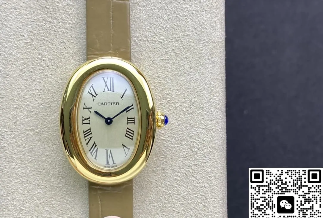 DR Factory Cartier bathtub WGBA0007 1:1 Best Edition Replica Watch