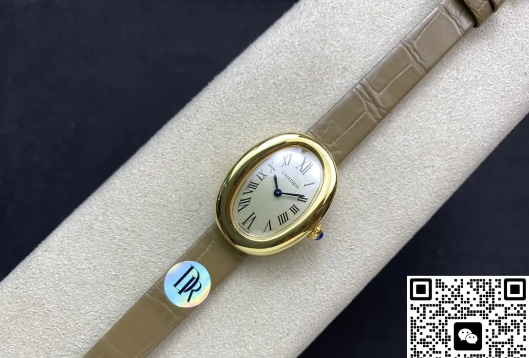 DR Factory Cartier bathtub WGBA0007 1:1 Best Edition Replica Watch