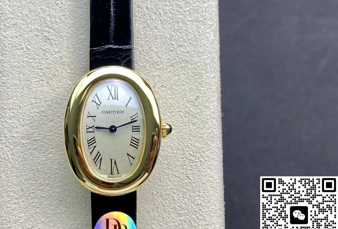 DR Factory Cartier bathtub WGBA0022 1:1 Best Edition Replica Watch