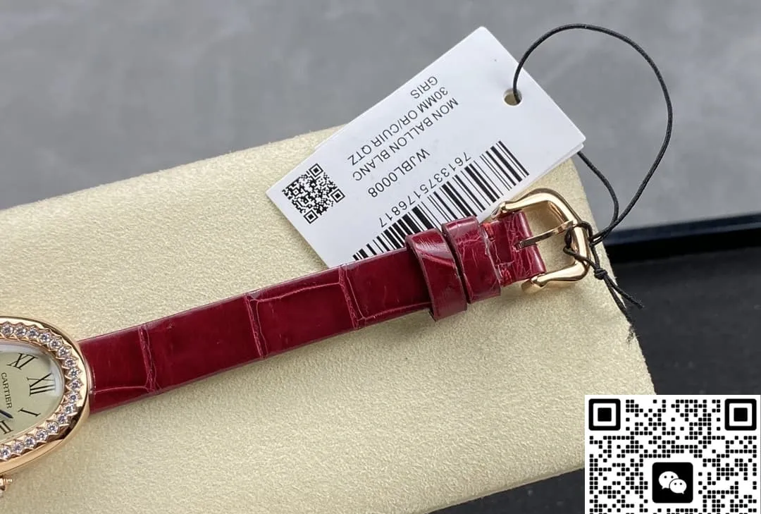 DR Factory Cartier bathtub WJBA0031 1:1 Best Edition Replica Watch