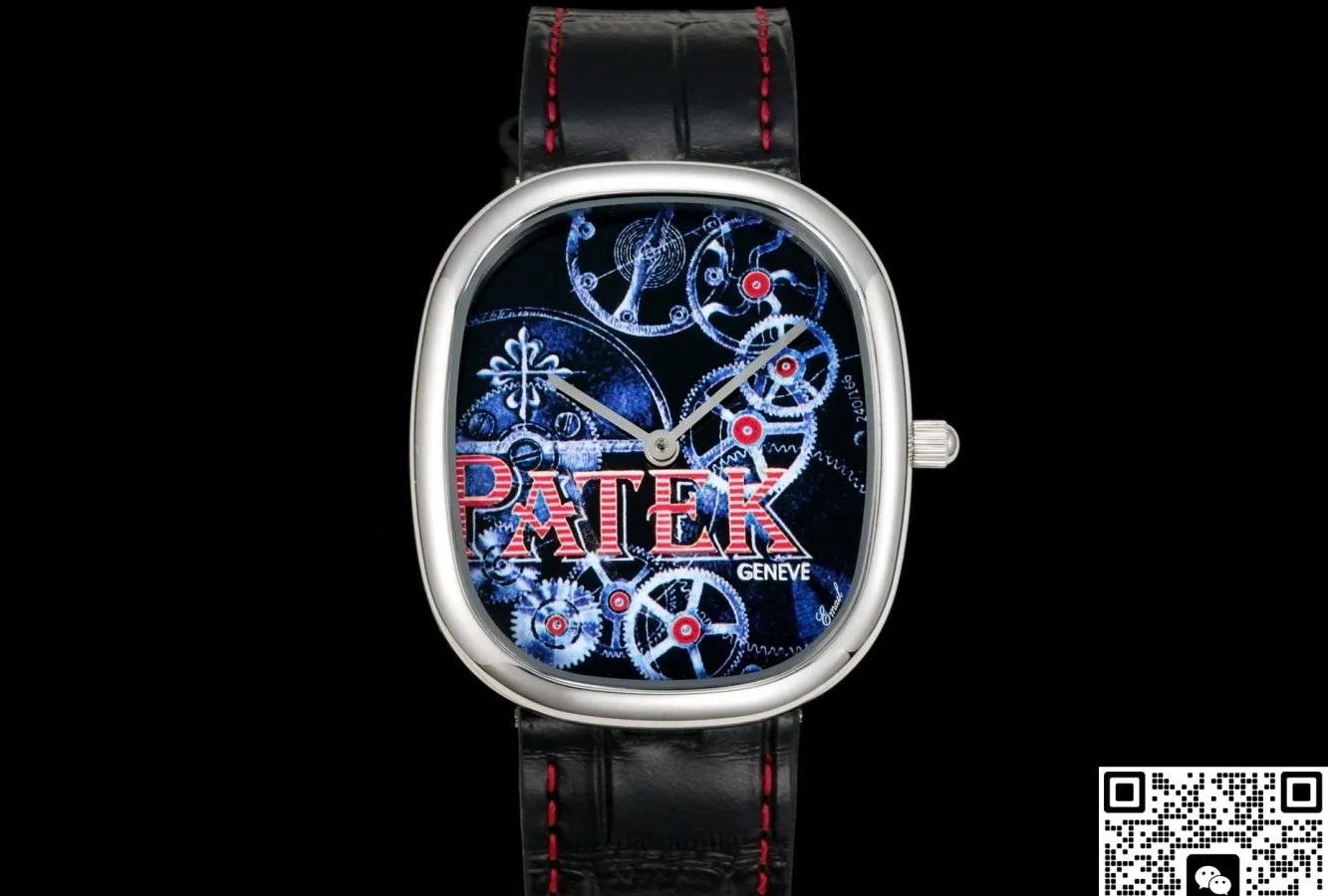 TW Factory Patek Philippe GOLDEN ELLIPSE 5738-50G-033 1:1 Best Edition Replica Watch