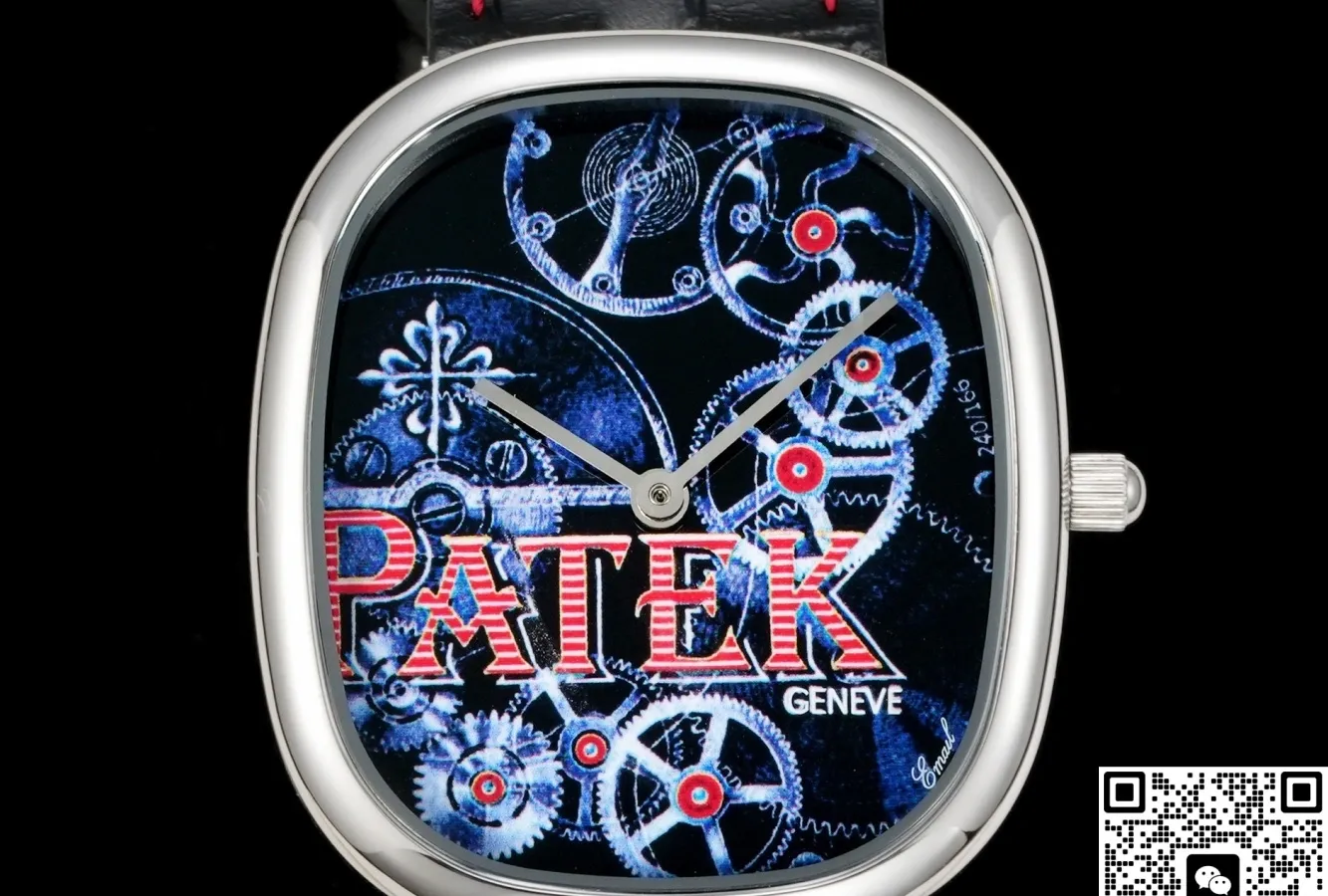 TW Factory Patek Philippe GOLDEN ELLIPSE 5738-50G-033 1:1 Best Edition Replica Watch