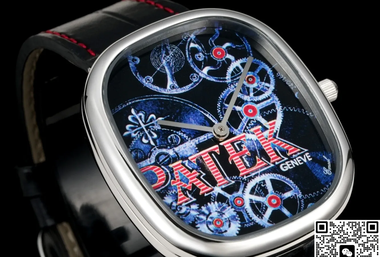 TW Factory Patek Philippe GOLDEN ELLIPSE 5738-50G-033 1:1 Best Edition Replica Watch