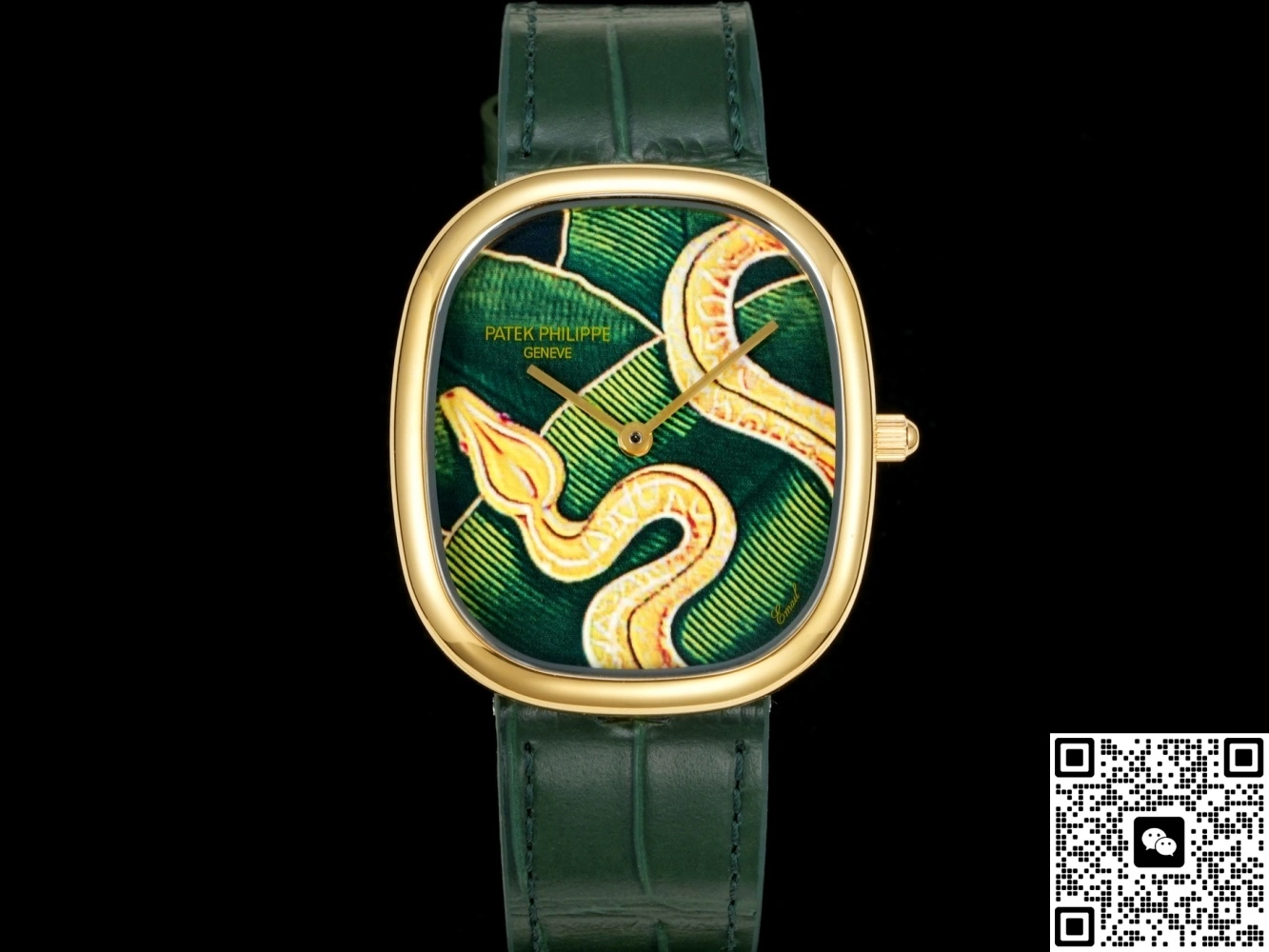 TW Factory Patek Philippe GOLDEN ELLIPSE 5738-50J-001 1:1 Best Edition Replica Watch