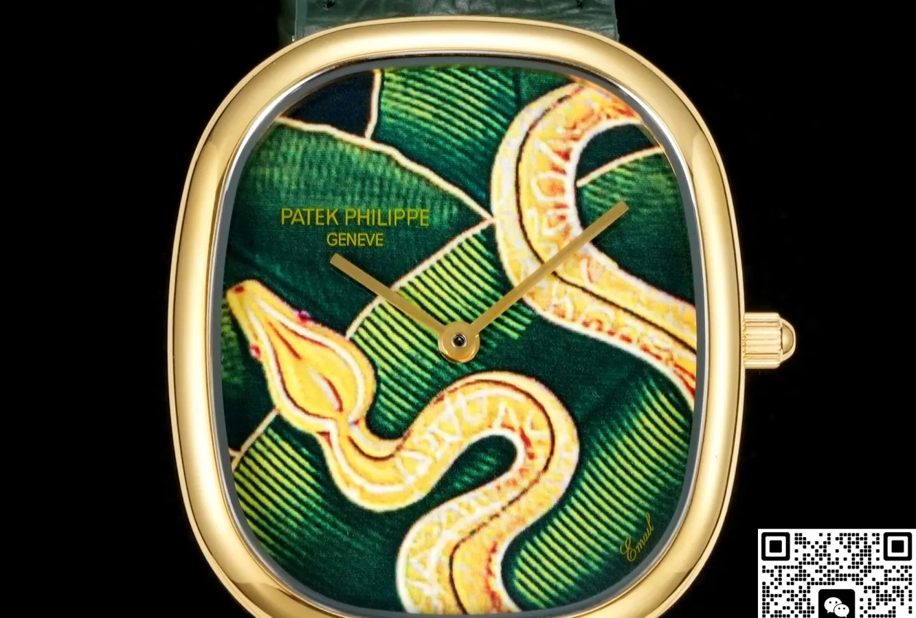 TW Factory Patek Philippe GOLDEN ELLIPSE 5738-50J-001 1:1 Best Edition Replica Watch