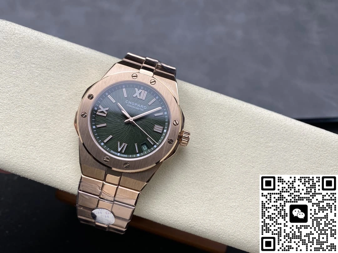 GH Factory Chopard ALPINE EAGLE 295363-5007 1:1 Best Edition Replica Watch