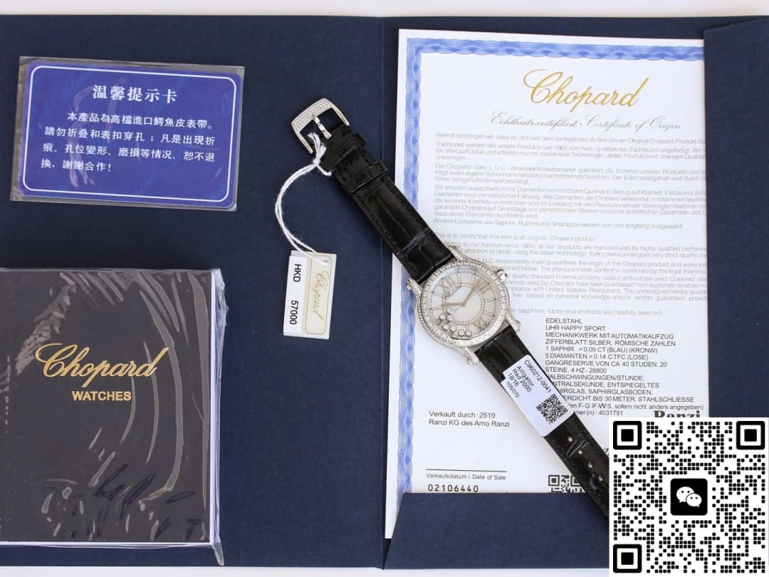GR Factory Chopard Happy Sport 274891-1008 1:1 Best Edition Replica Watch