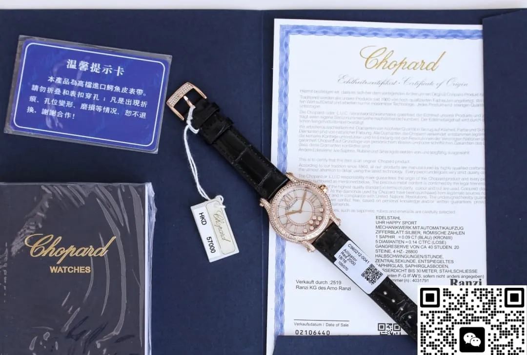 GR Factory Chopard Happy Sport 274891-5009 1:1 Best Edition Replica Watch