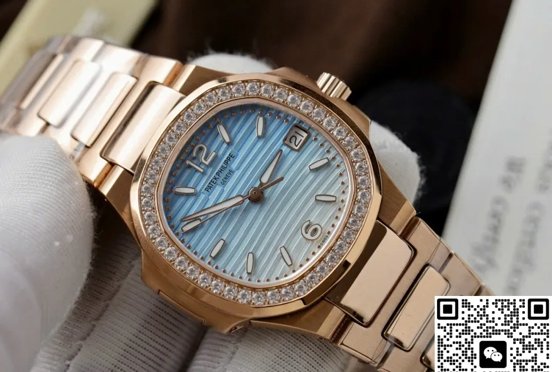 GR Factory Patek Philippe 7010R Gradient blue 1:1 Best Edition Replica Watch